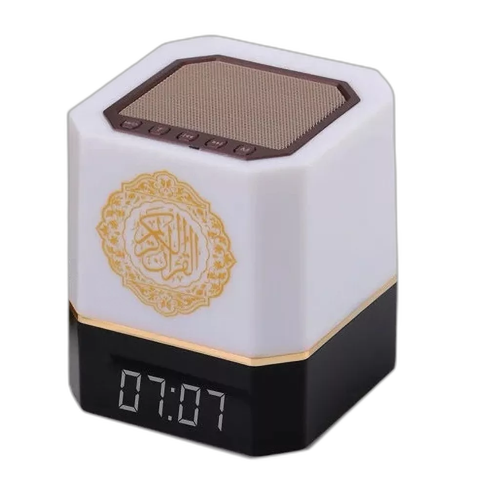 A Smart Speaker Telawah A Smart Quran Bluetooth Speaker MQ-112