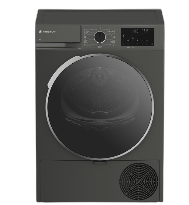 Ariston Front Load Condenser Dryer 8KG 15 Program ARDC0825MM