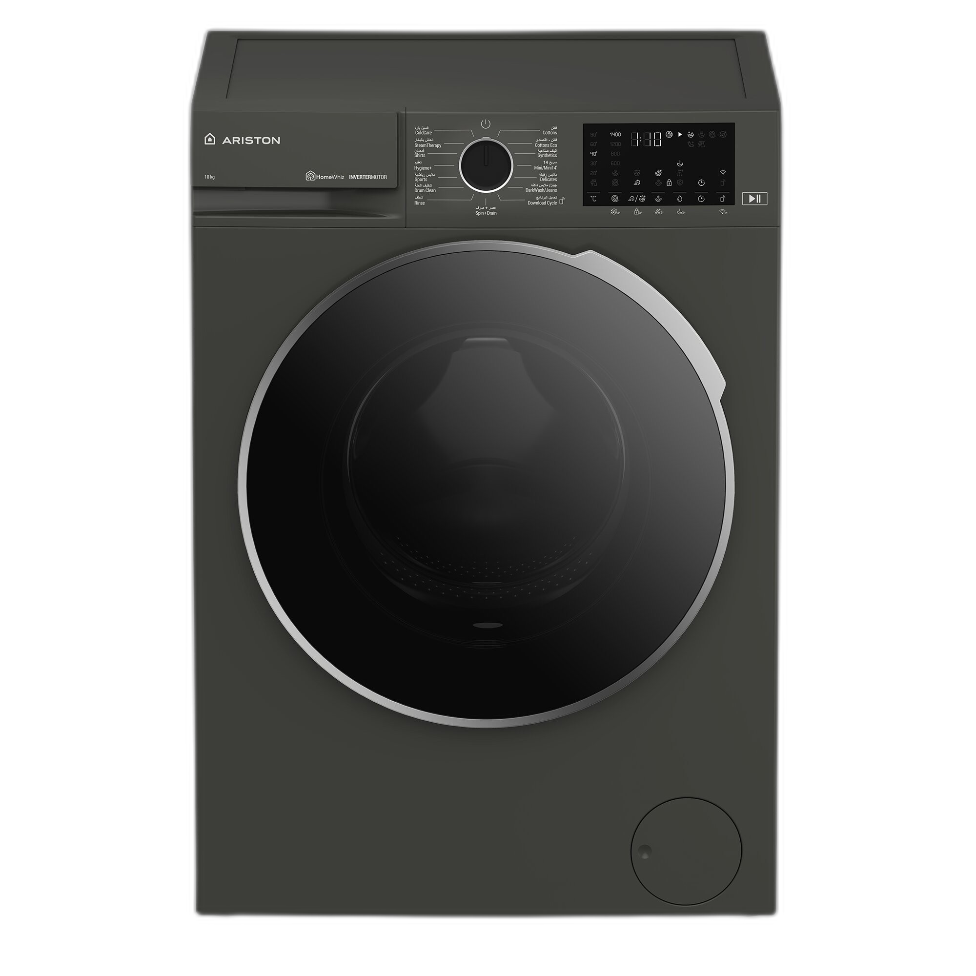 Ariston Front Load Washing Machine 10kg 1400 RPM
