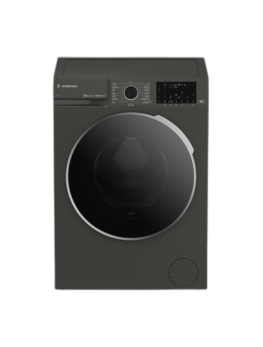Ariston Washer Front Load 10KG