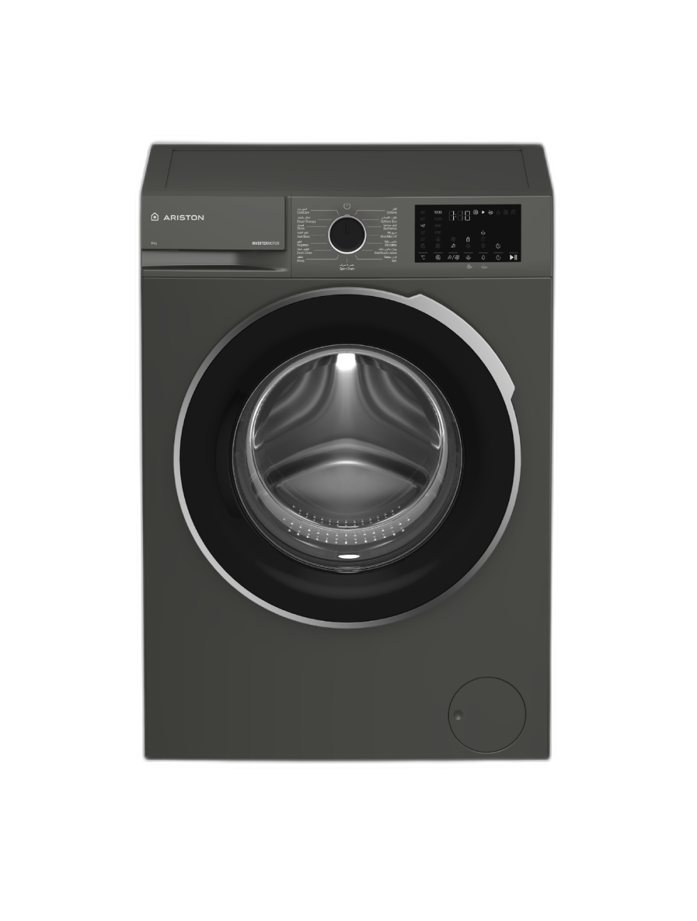 Ariston Washer Front Load 8KG