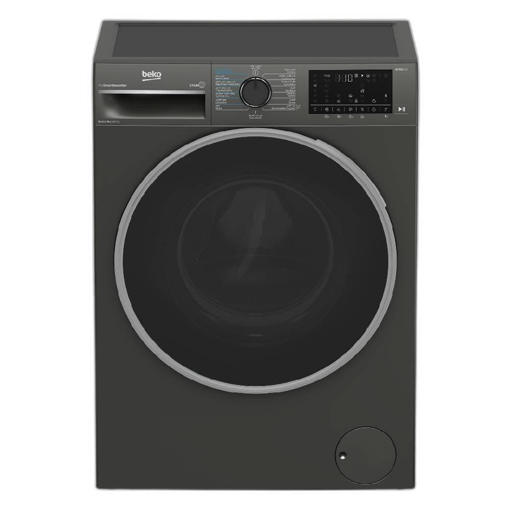Beko Front Load Washer & Dryer, 12Kg Washing - 8Kg Dryer, WD124KNXS