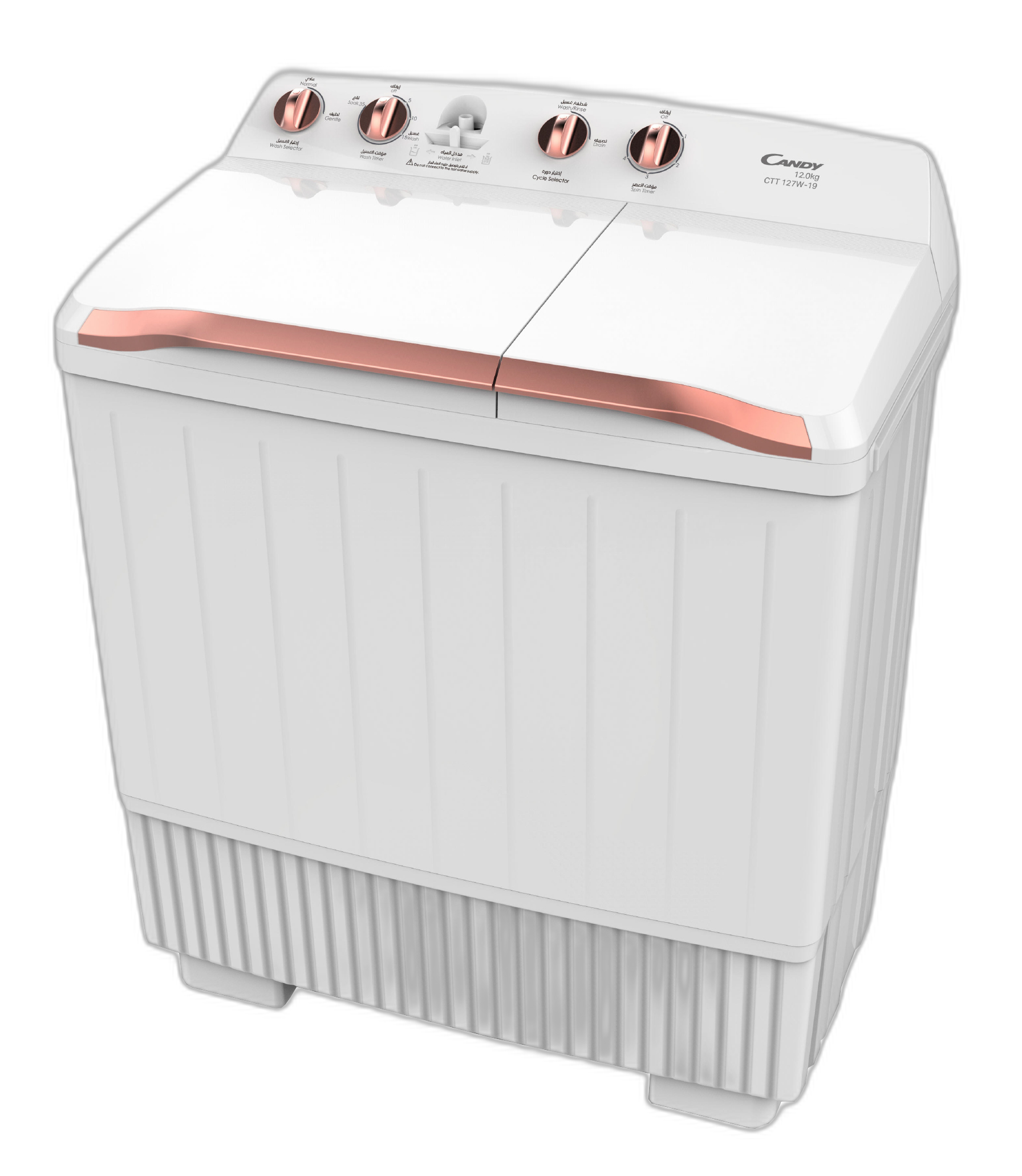 Candy 12 Kg Twin Tub Washing Machine CTT127W-OMKW
