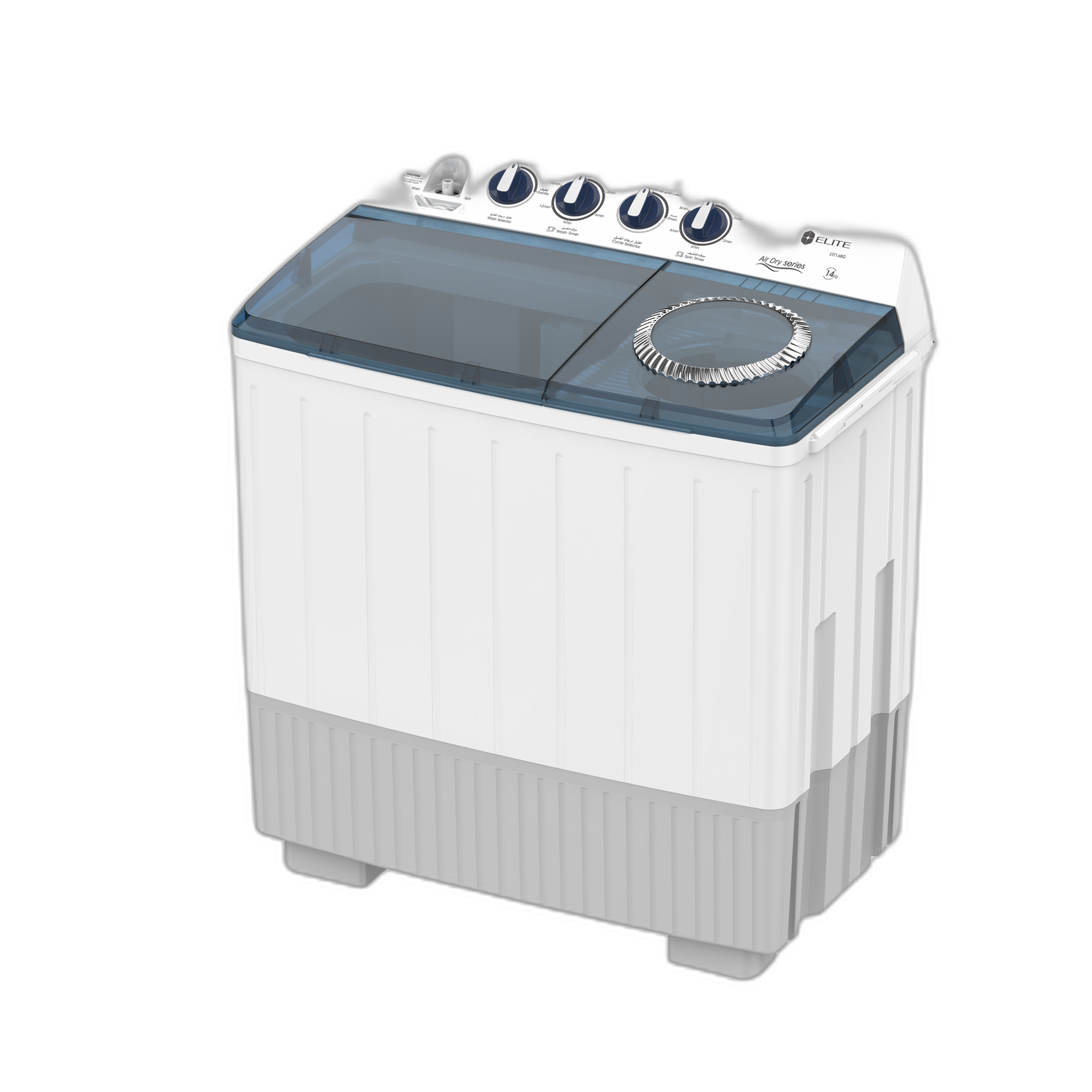 Elite Twin Tub 14KG Washing Machine