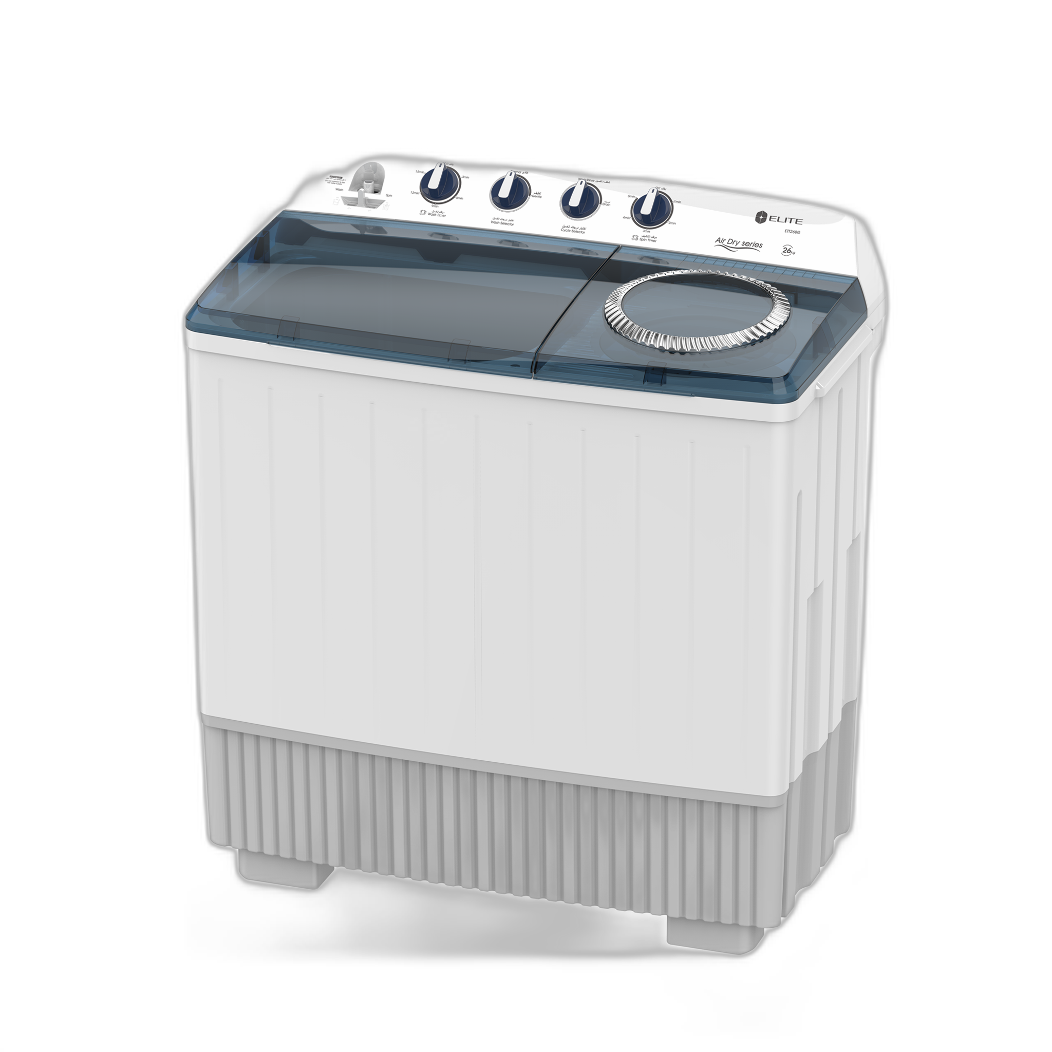 Elite Twin Tub 26KG Washing Machine