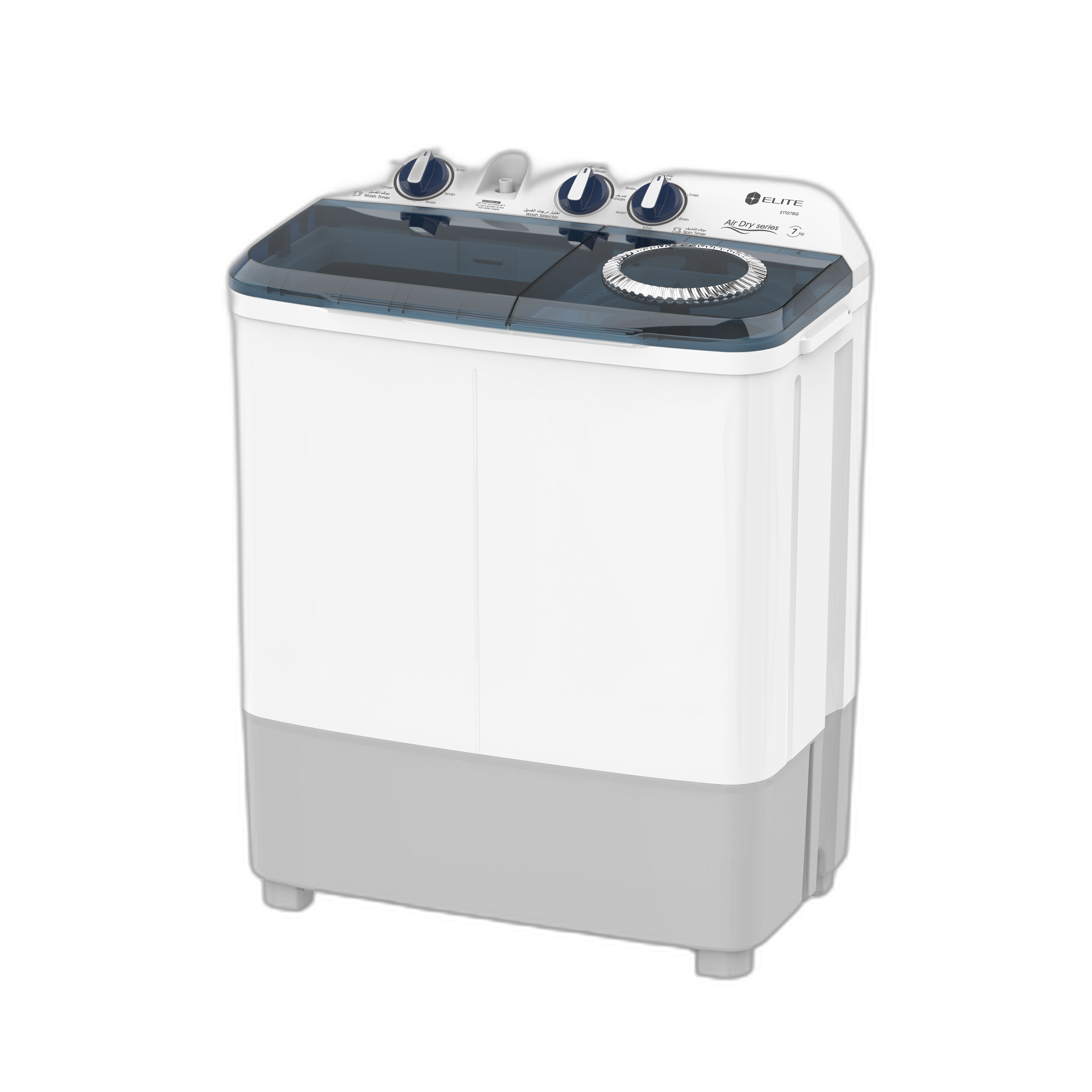 Elite Twin Tub 7KG Washing Machine