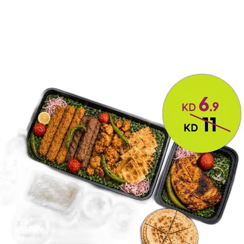 استمتع بوليمة مشاوي لـ 4 أشخاص في Kabdaki Grill