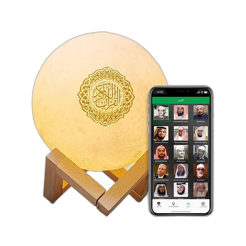 لمبة على شكل قمر مع سماعة قرآن وتطبيق