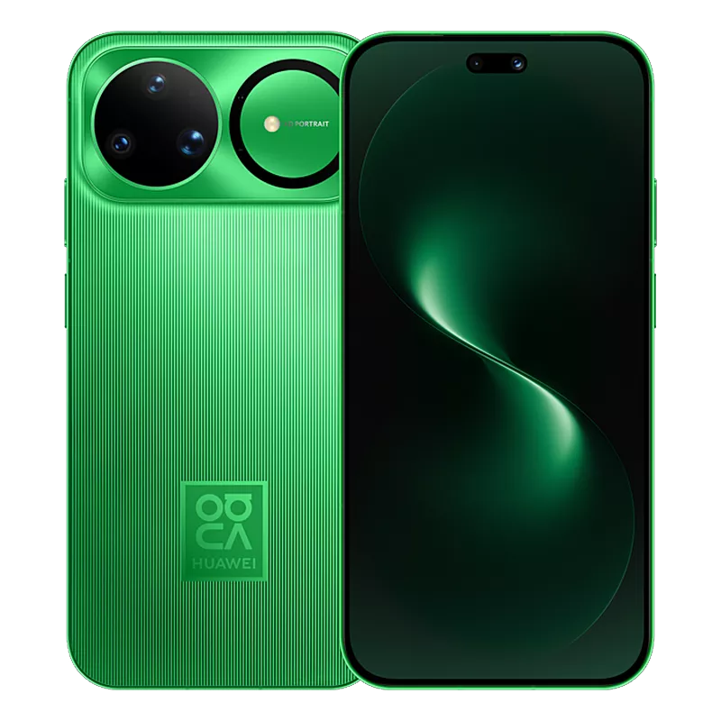 Huawei Nova 15 Ultra 1TB