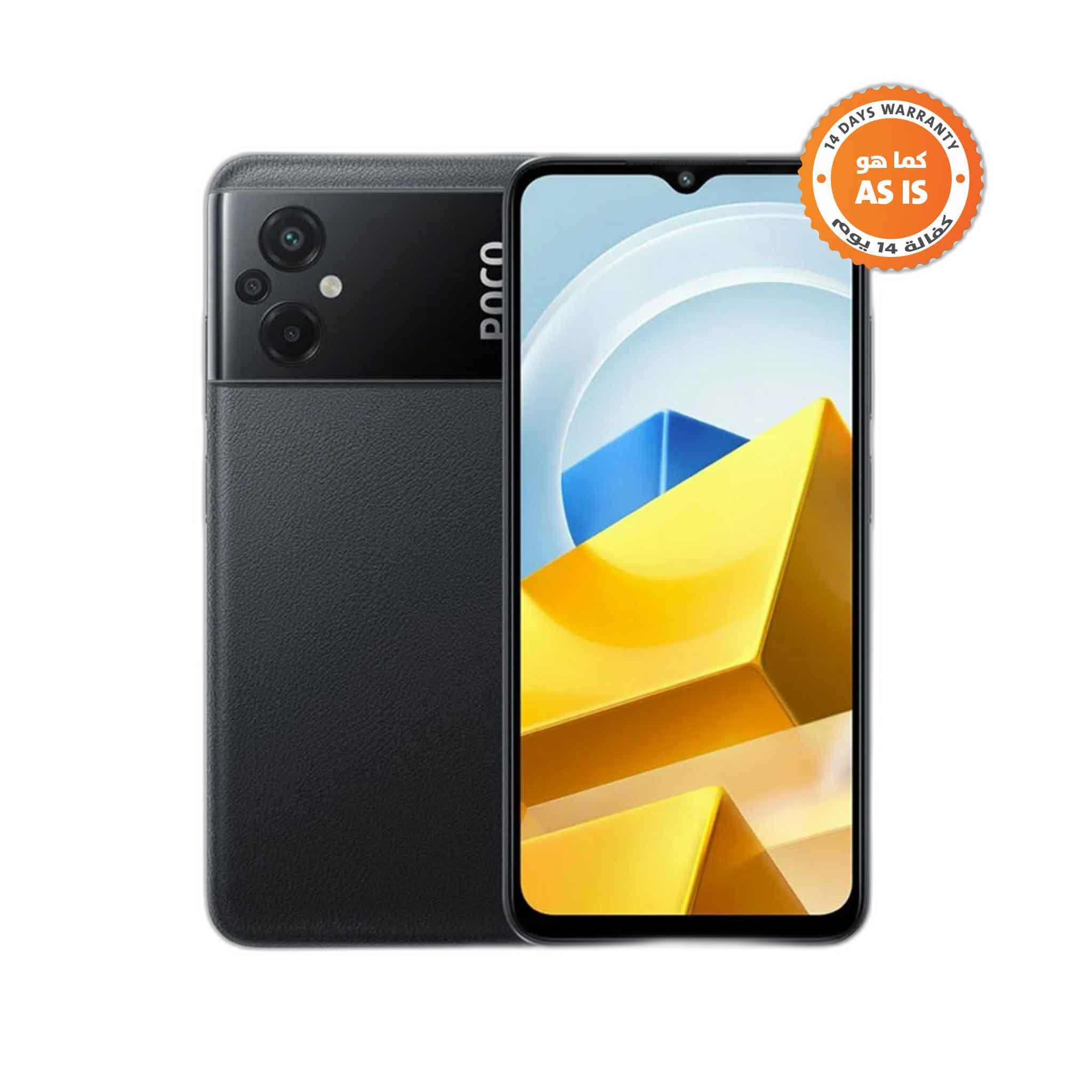 هاتف ام 5 رام 6 جيجابايت سعة 128 جيجابايت