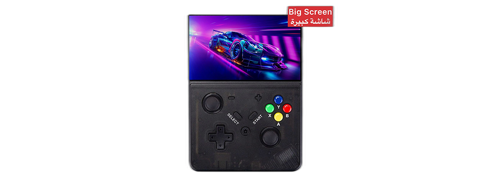جهاز ألعاب محمول R43 XXXL 20000Games سعة 128 جيجابايت