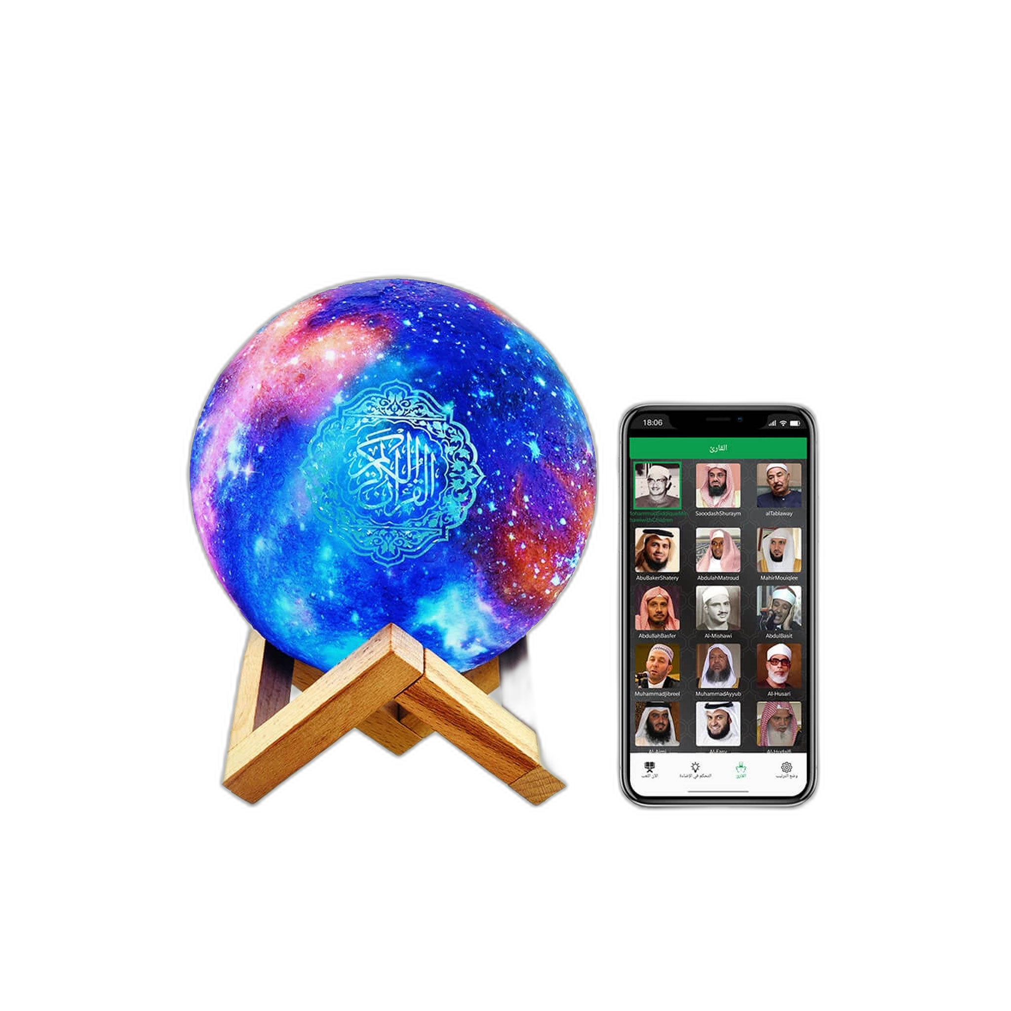 Samsung Galaxy - Moon Lamp Quran Speaker QB512