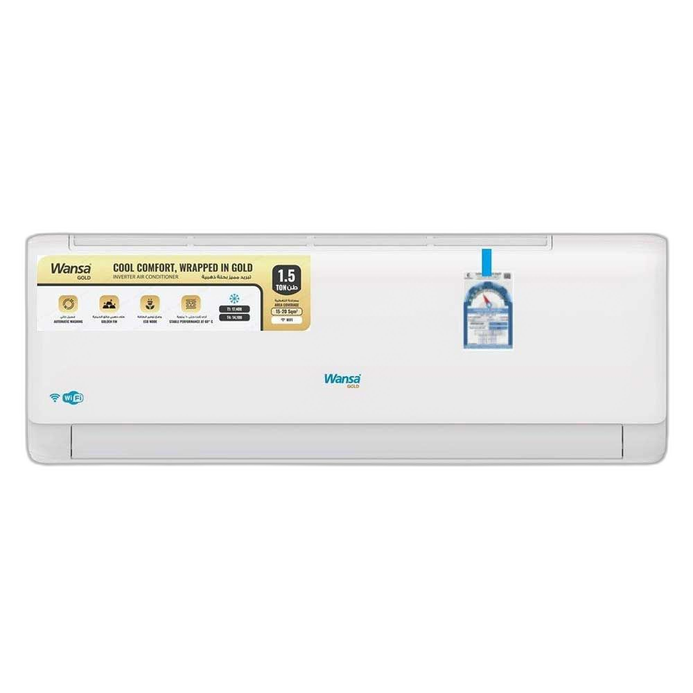 مكيف سبليت جولد 1.5 طن 14100 BTU واي فاي من Wansa