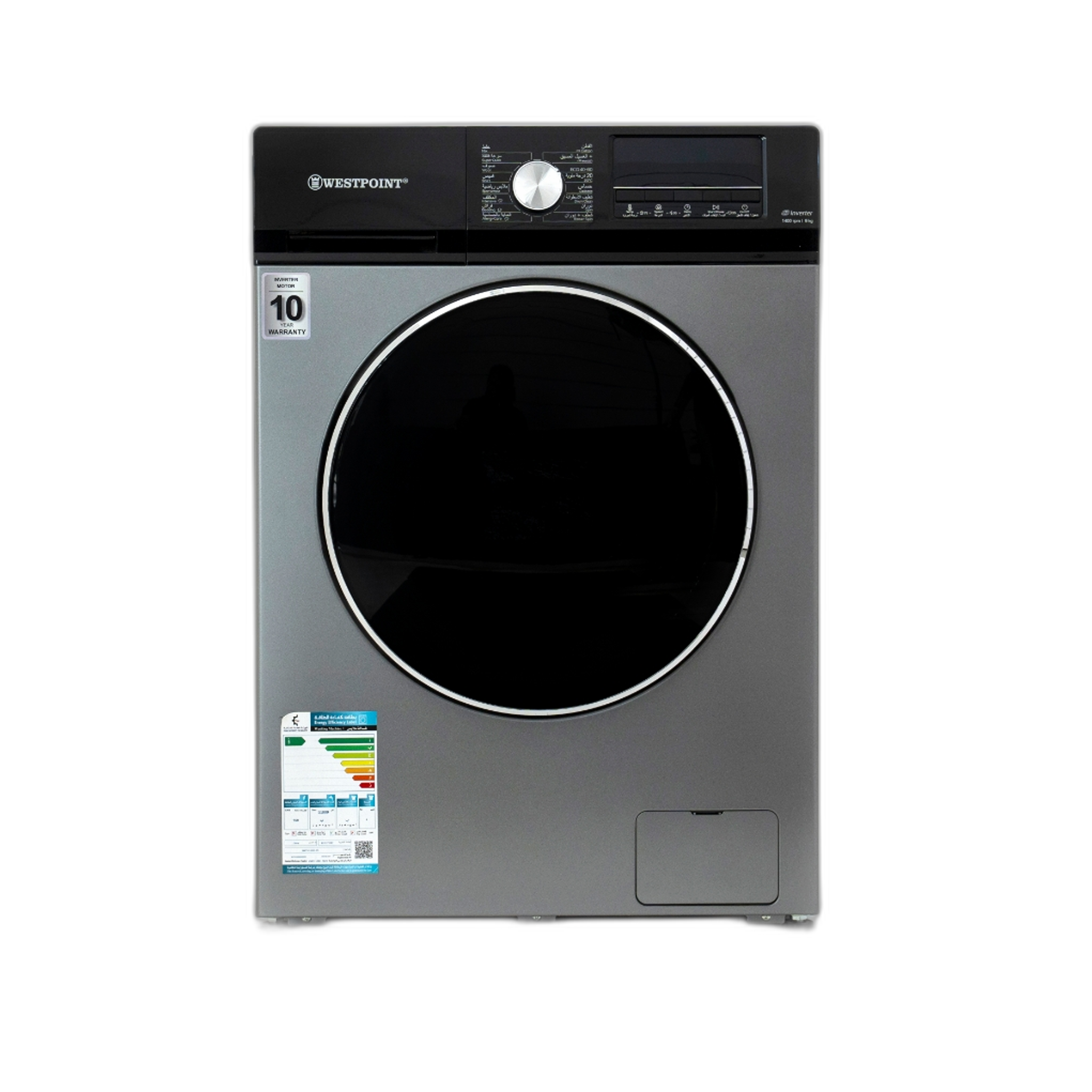 Westpoint Front Loading Washing Machine 9Kg - Inverter - WPWMT-914A25.D
