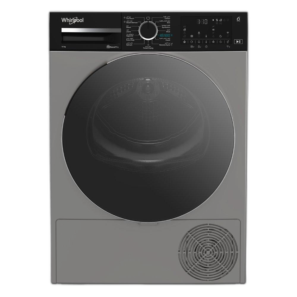 نشافة ملابس ويرلبول بمضخة حرارية سعة 10 كجم، WDH 103CD SBME