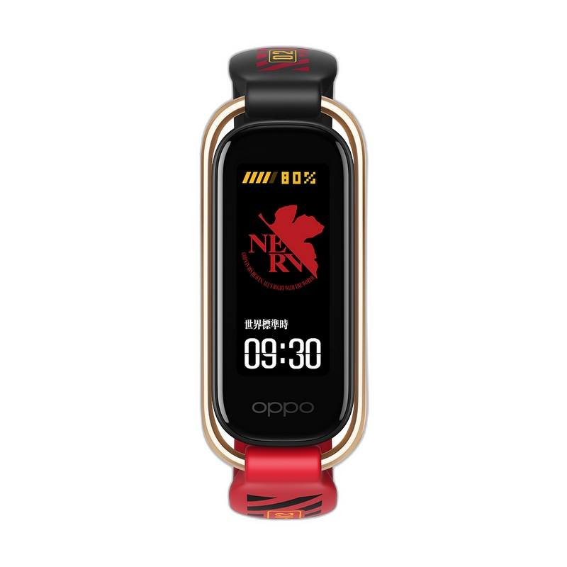 Xiaomi Oppo Band EVA Limited Edition