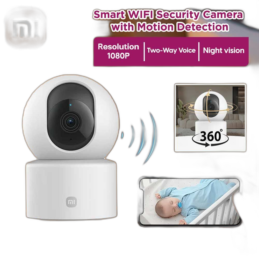 كاميرا مراقبة WIFI ذكية مع كشف الحركة من Xiaomi
